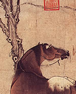 Six Horses detail