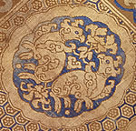 Textile with Griffins
