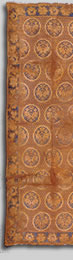 Textile with Griffins