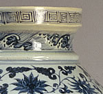 Wine Jar with Lion-Head Handles