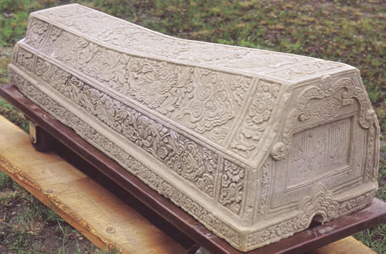 Cenotaph