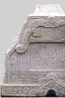 Cenotaph