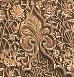 Qur'an Stand detail
