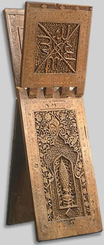 Qur'an Stand
