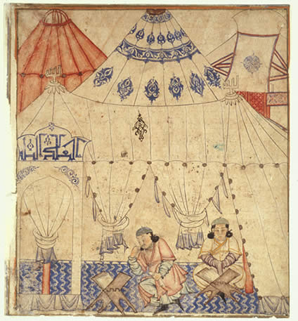 Tent Mosque