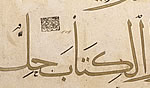 Folio detail