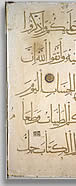 Folio