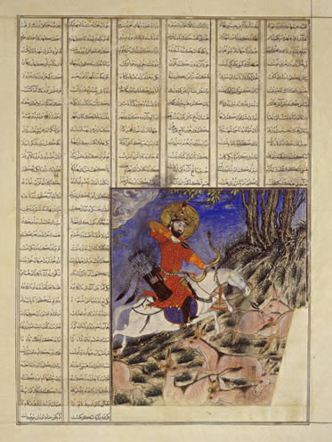 Bahram Gur Hunting Onagers