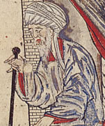 The Birth of the Prophet Muhammad