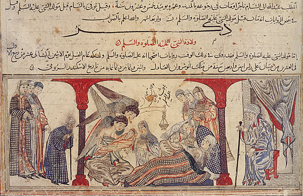The Birth of the Prophet Muhammad