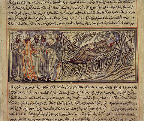 Death of Musa (Moses)