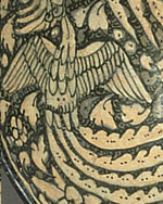 Phoenix Bowl detail