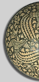 Phoenix Bowl