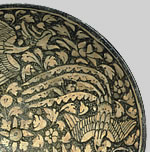 Phoenix Bowl