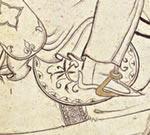 Mongol Archer on Horseback detail