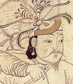 Mongol Archer detail