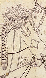 Mongol Archer on Horsebackdetail