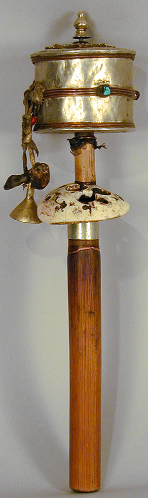 Prayer Wheel