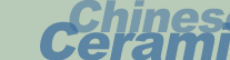 Chinese Ceramics