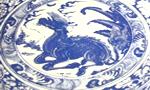 Qilin charger