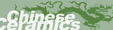 Dragon Image