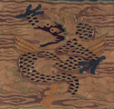 Feiyu