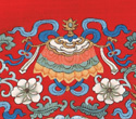 Canopy or Parasol (protection and spiritual power)