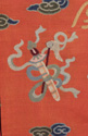 Sword